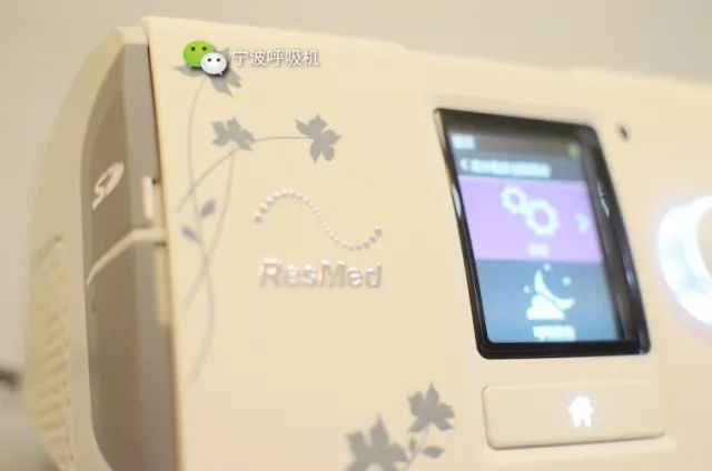 瑞思迈s10单水平呼吸机,宁波市瑞思迈呼吸机