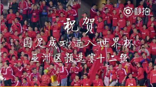 金立的宣传片大全,金立前几年手机广告语视频