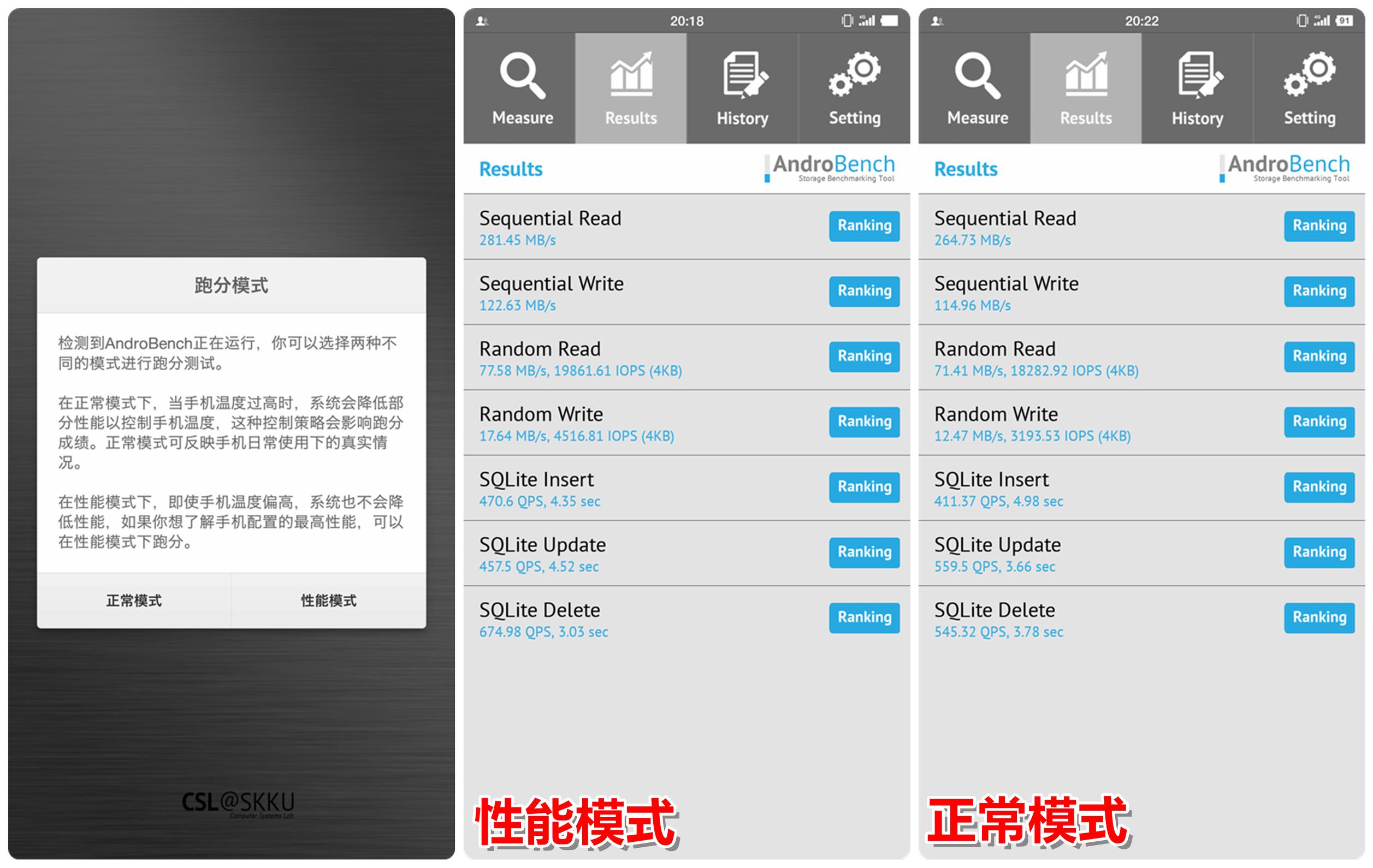 坚果pro2特别版,锤子坚果pro2