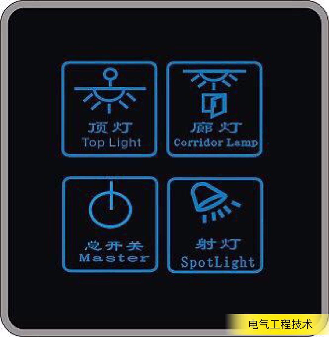 晚上灯关闭以后还发亮是怎么回事,晚上灯关了还微亮闪烁怎么解决