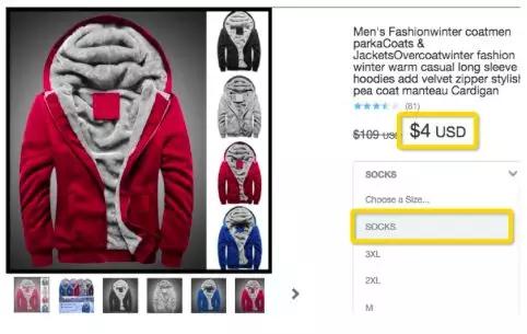 wish电商备货,wish海外仓备货