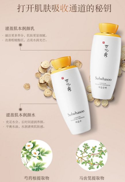 我和大自然的亲密接触,我和大自然亲密接触