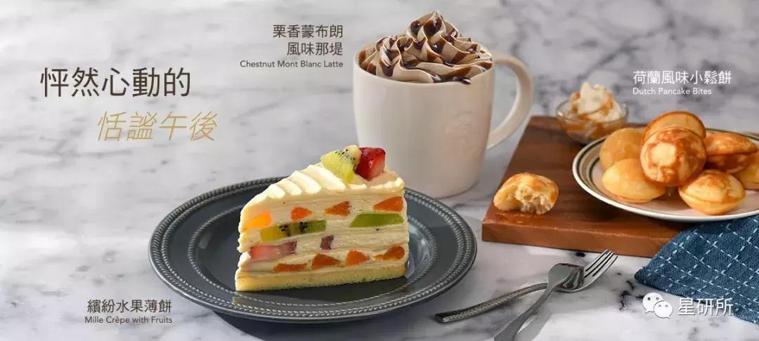 星巴克又来抢钱了，一大波柯基正在向你跑来！然而这还不是全部……