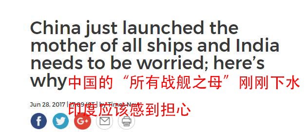 我国一次造十艘航母吗,一次建造两艘航母