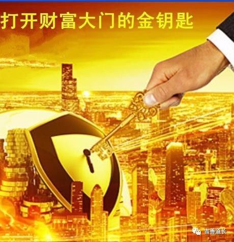 2018年生肖猪运势如何,2018生肖猪运势大全