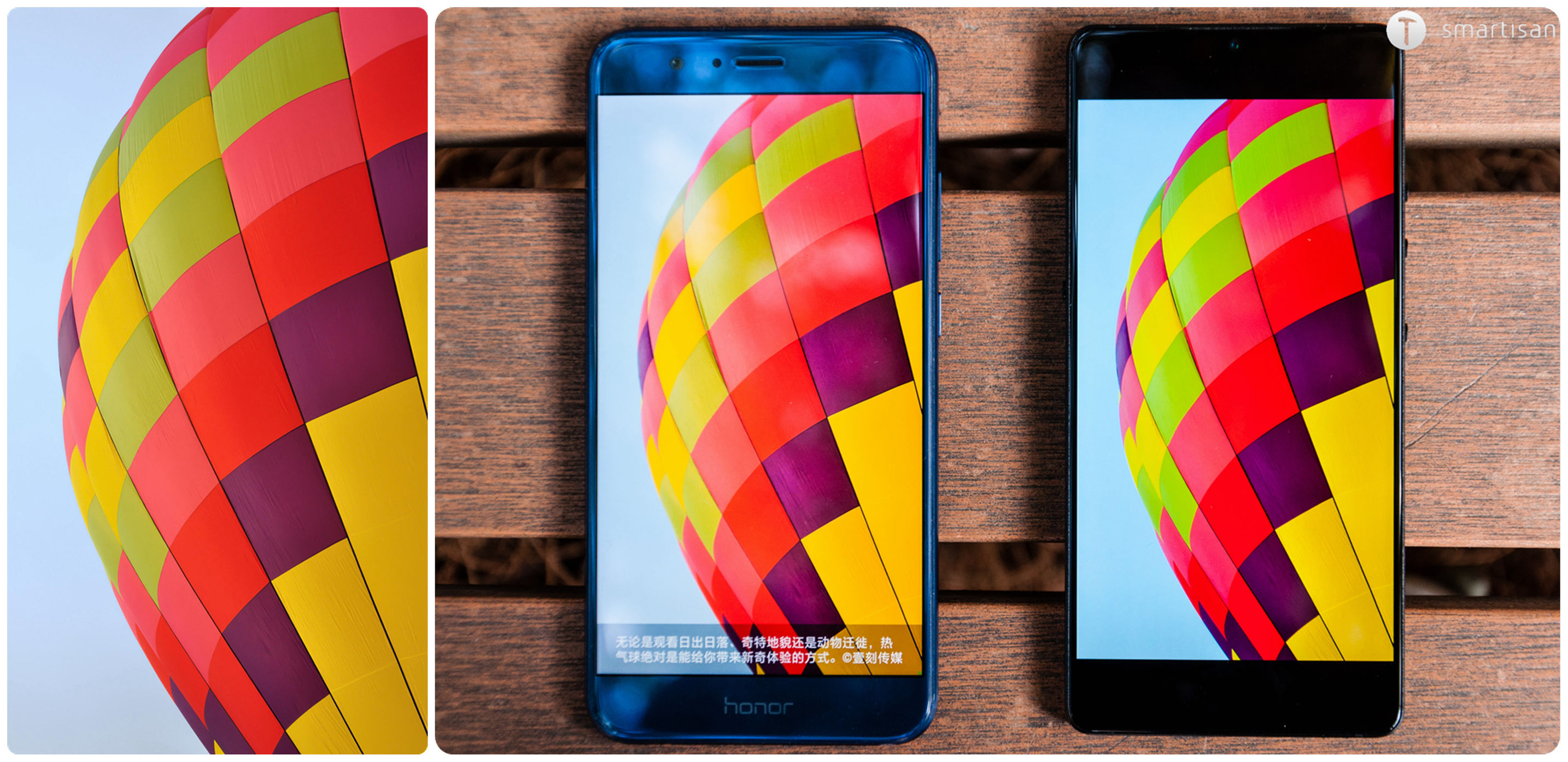 坚果pro2特别版,锤子坚果pro2