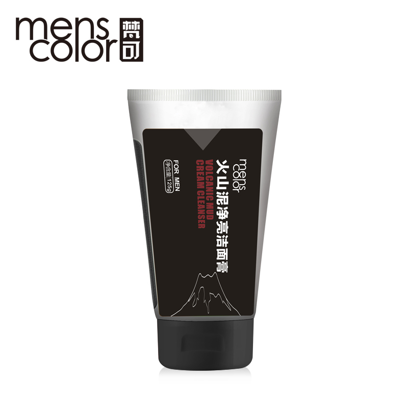 男票脸上起干皮,如何解救糙男友?