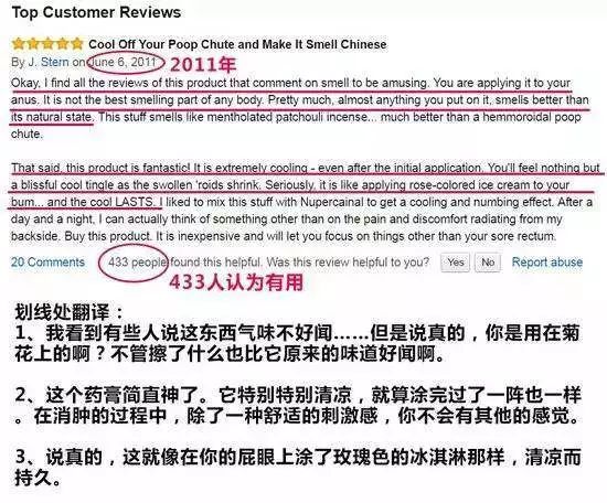 老外最喜欢买的中国产品,老外最喜欢中国老干妈