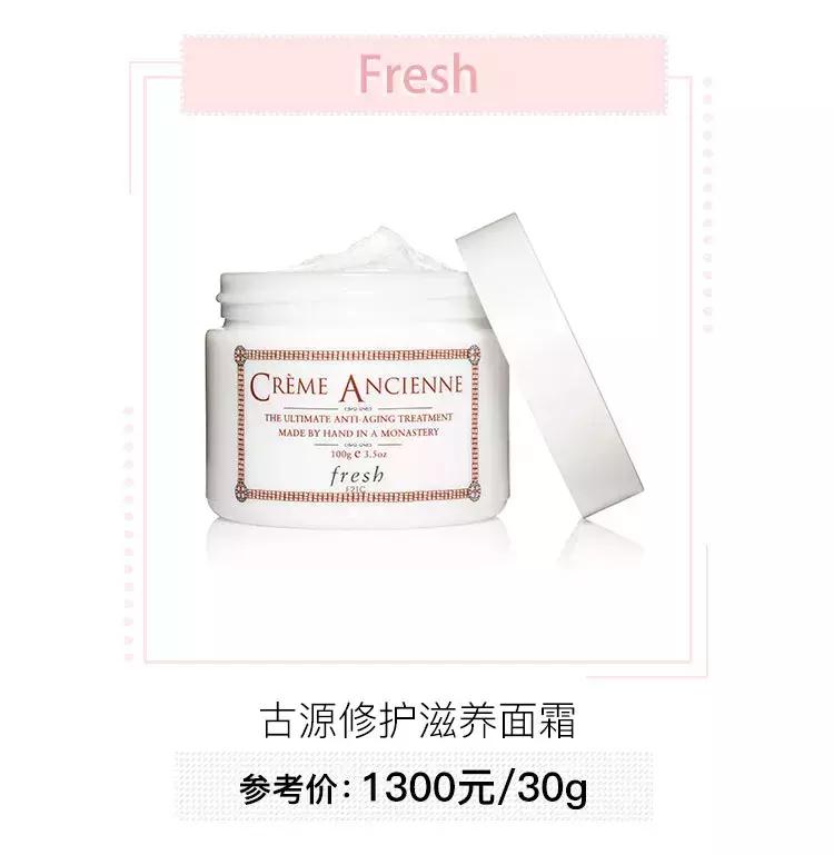 婴儿秋冬面霜十大排名保湿,儿童面霜保湿滋润秋冬6-12岁