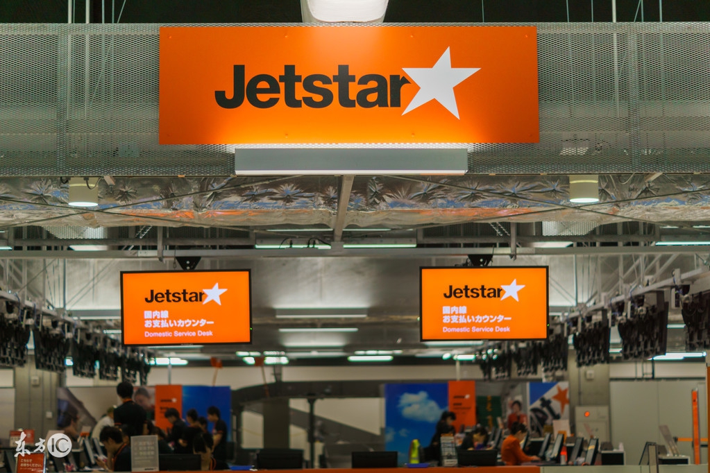 网上买机票用哪个平台最可靠,买机票是官网便宜还是app便宜