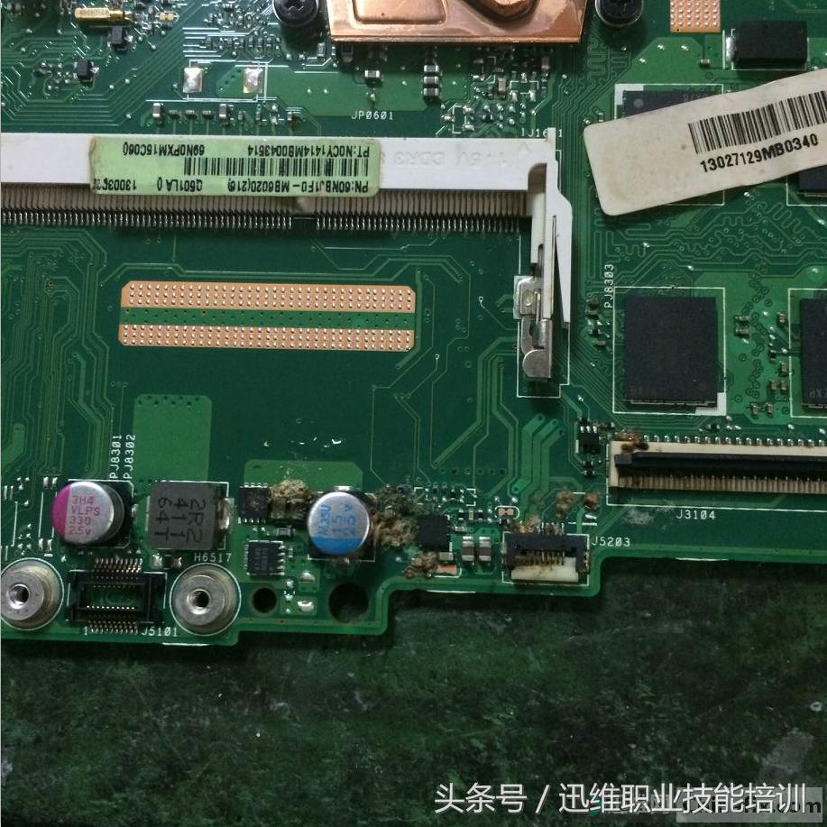 “喝了咖啡”的华硕笔记本不触发曲折维修,竟然被小电阻骗了……