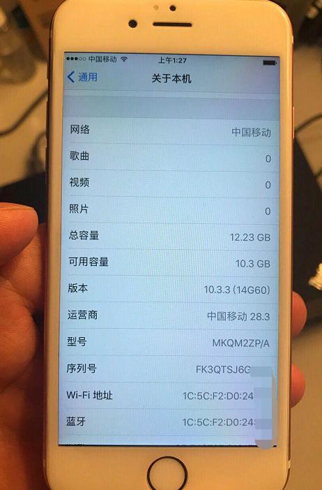 1600元买港版iPhone6s到底划不划算!千元机它的性能最好?