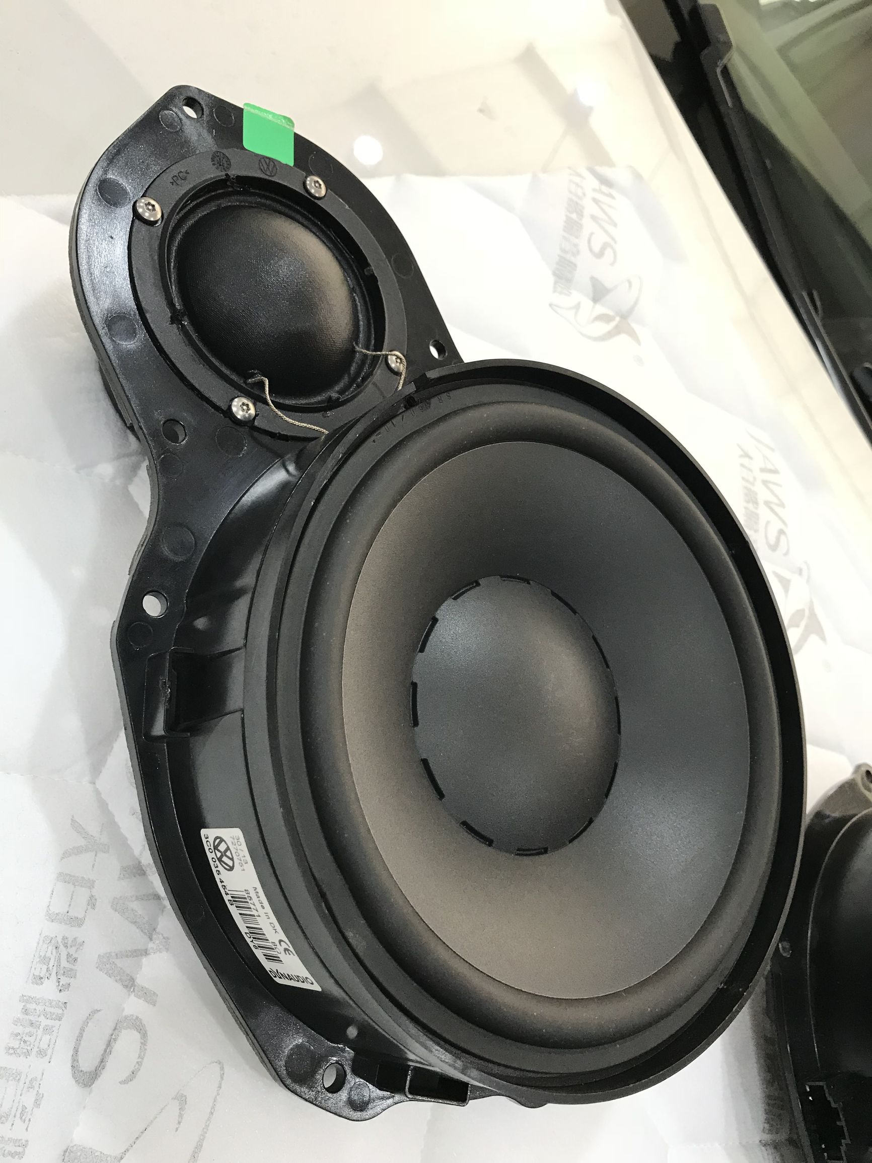 新款大众途观l升级音响,途观顶配音响