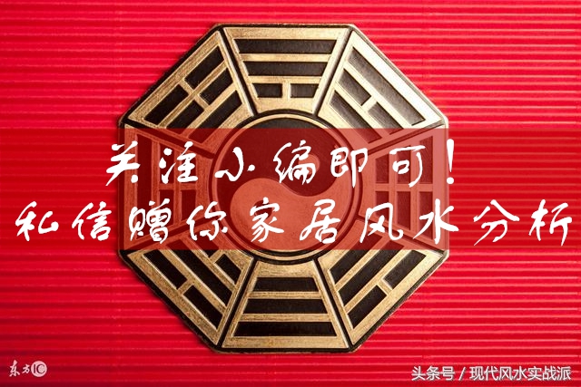 家人生肖不合如何化解,家人属相不合如何化解