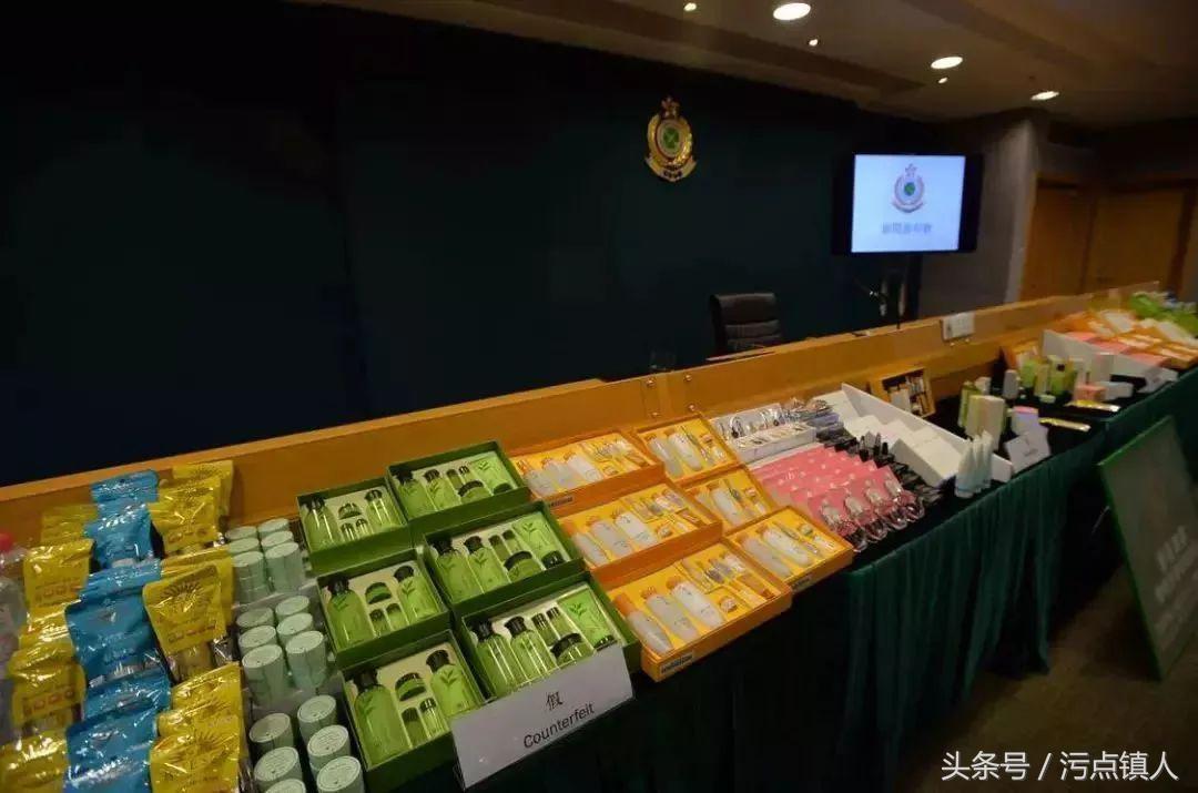 香港假货新闻最新,香港假货