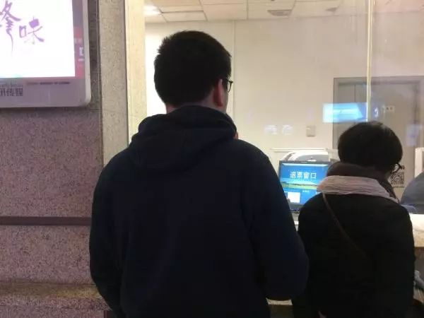 12306再曝漏洞，一张身份证可买两张相同火车票