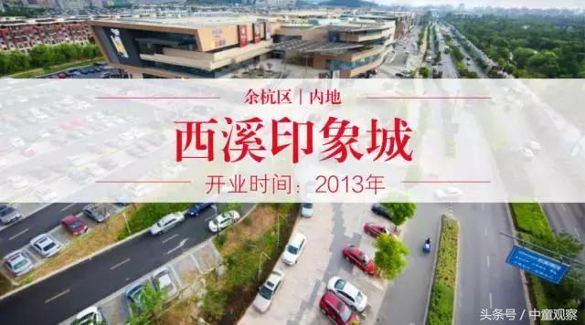 北京哪个商场母婴室最好,母婴室最好的商场