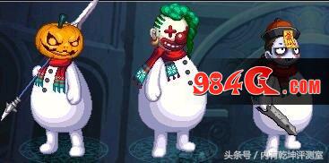 dnf雪人装扮只有两个部位吗,dnf雪人时装配像素头