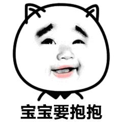 快考试了复习些什么好呢,期末背诵科目的方法