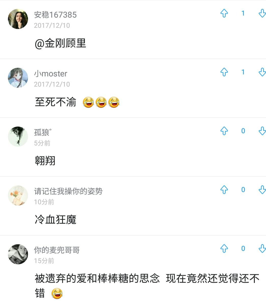 有谁还记得第一个qq网名,怎么知道qq第一个网名是什么