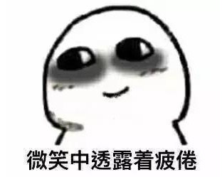 h1z1生存王者百科,生存王者h1z1国服上线