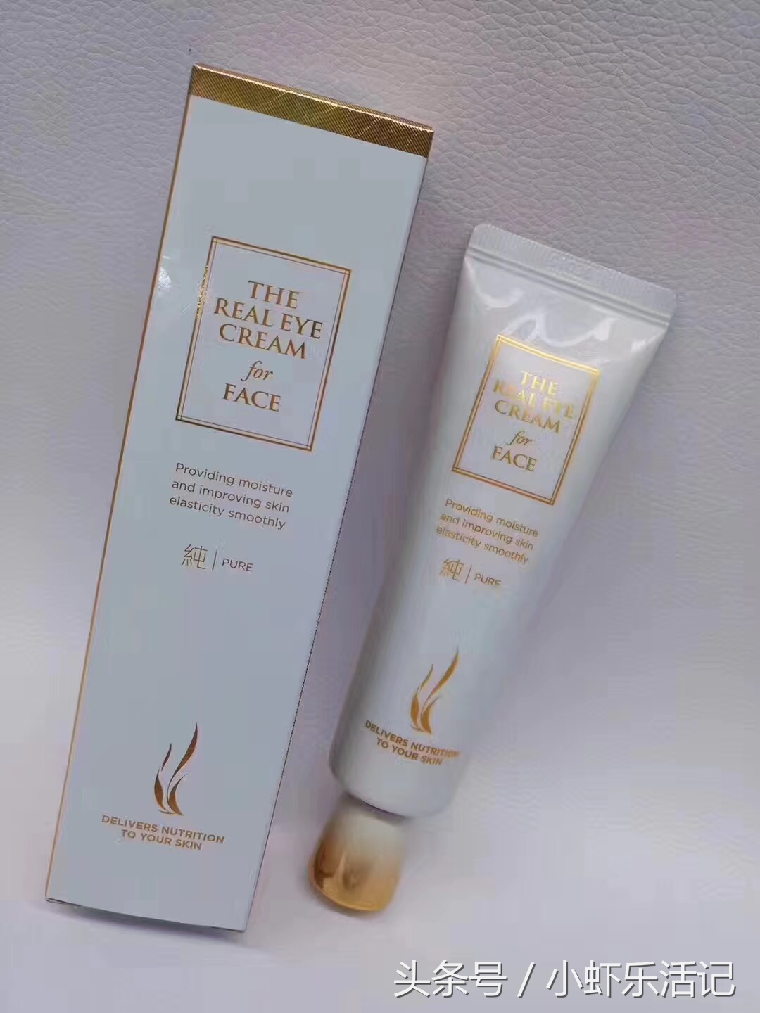 眼霜什么牌子的好用又便宜,眼霜好贵