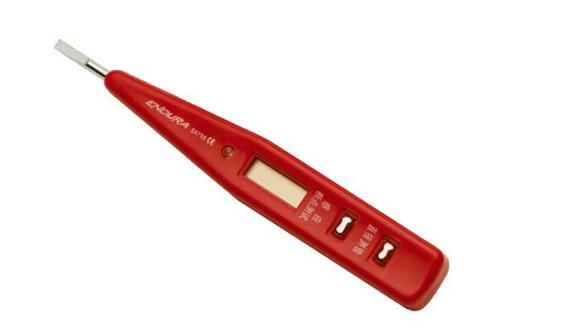 电工入门笔记本电笔万用表,电工数字万用表的使用方法