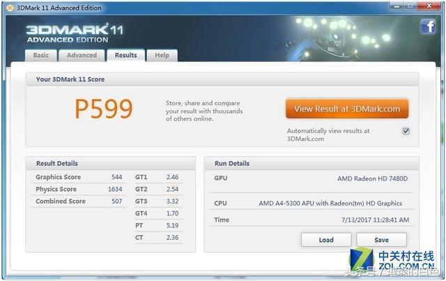 铭瑄gt1030和gtx1050ti,老爷机升级