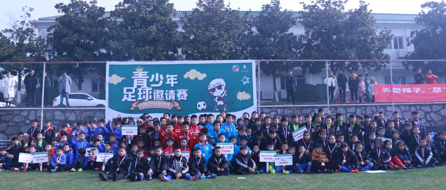 青训之路我们还将负重前行,那个奔跑的少年