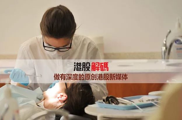 卖假牙,卖牙科耗材赚钱吗