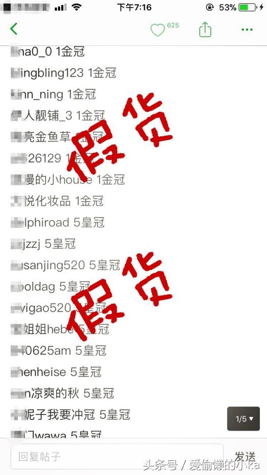 纪梵希花漾曜采洁面乳和科颜氏,雅诗兰黛科颜氏纪梵希