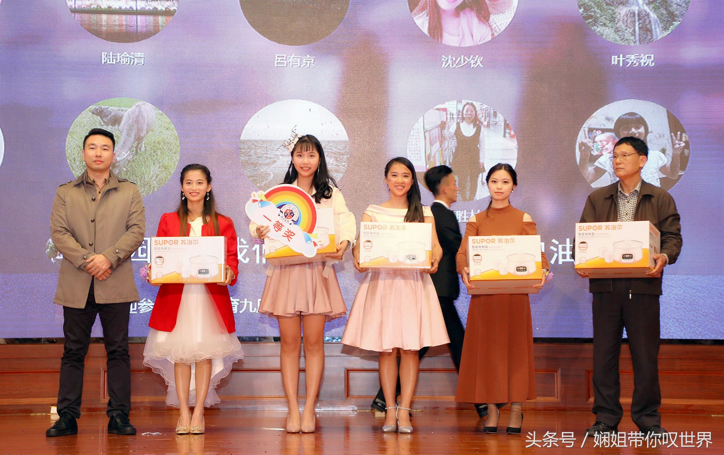 九载春华秋实今朝骏业日新的意思,春华秋实谱写事业华章