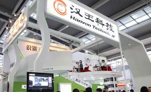 汉王科技后市如何,汉王科技有核心技术吗