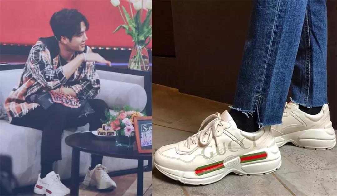 王嘉尔陈伟霆同款,王嘉尔送的gucci鞋