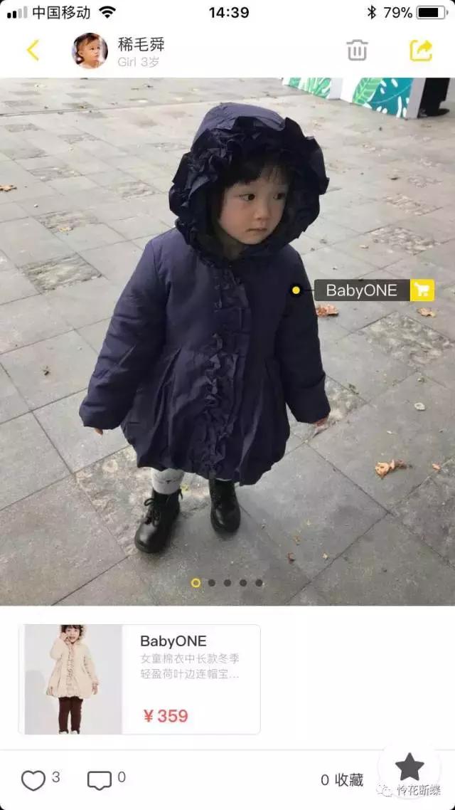 秋冬季节萌娃穿搭,秋冬幼儿园孩子穿衣