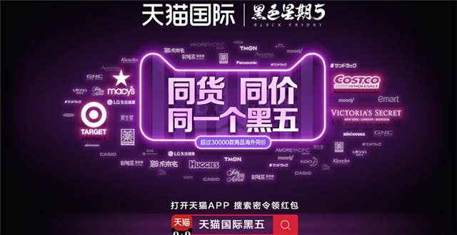 阿里生死攸关时刻,阿里最艰难的时刻过去了吗