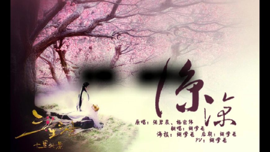 歌曲2017最火一人饮酒醉,90后经典流行歌曲一人饮酒醉