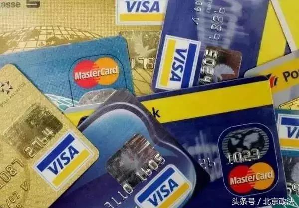 北京有哪些福利可以领取,北京有什么福利政策