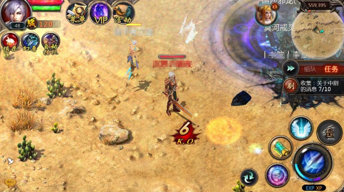 当年网吧热度不差吃鸡，被外挂虐过不仅活下来，还火了十几年