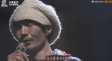 朴树活成了我想要的样子,朴树我觉得我不太懂现在的年轻人