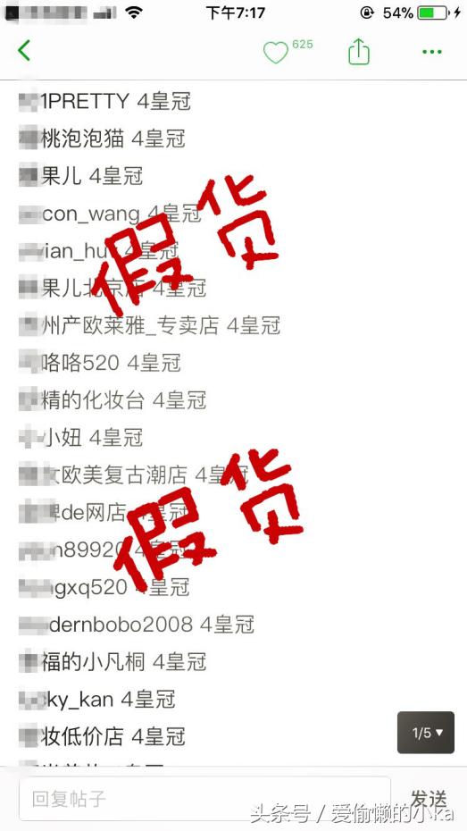 雅诗兰黛科颜氏纪梵希,纪梵希和ysl哪个档次高且平价