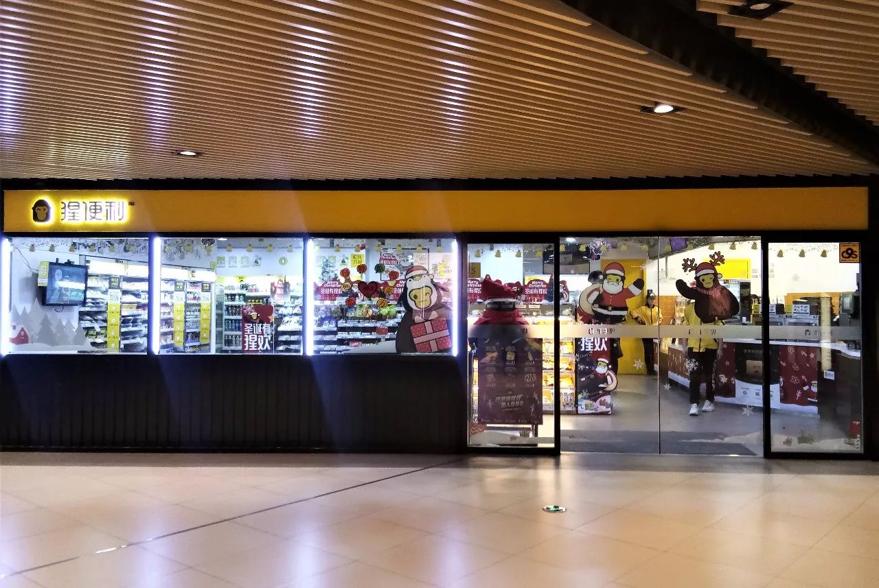 商场和商户之间如何共存,与商场和租户的换位思考