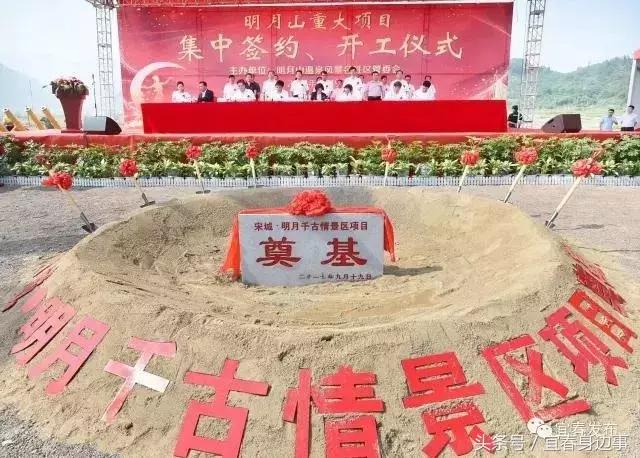 宜春列为三线城市,宜春几线城市最新排名