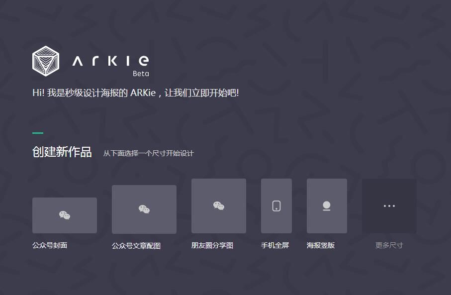 手气不错,淘换到几个网站