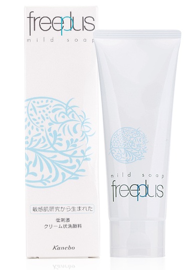 芙丽芳丝和fancl卸妆油哪个好用,芙丽芳丝洗面奶和cpb哪个更好用