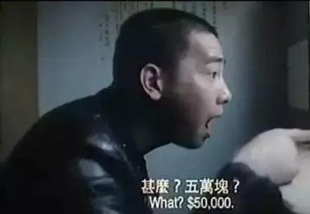 手表保值,手表保值程度有汽车高吗