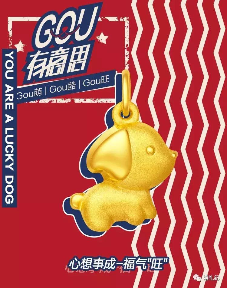 看了年度账单更需看清自己,看了去年的账单心疼自己