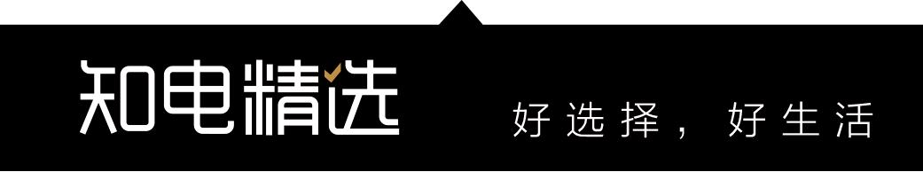 牙齿很黄推荐哪种电动牙刷,牙白口气清新