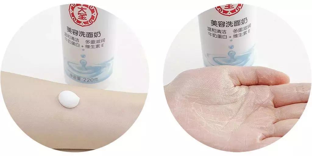 真实好用国货护肤平价测评推荐,国货护肤品测评值得买的单品