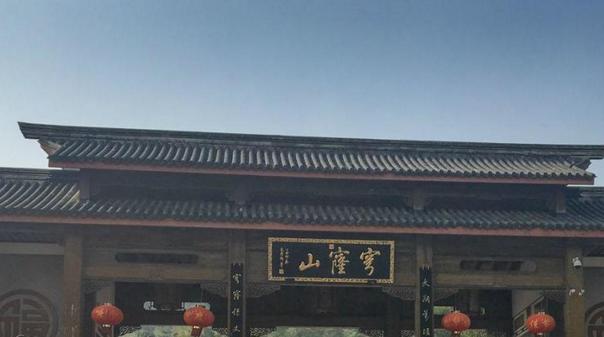 穹窿山苏州徒步,穹窿山苏州什么地方